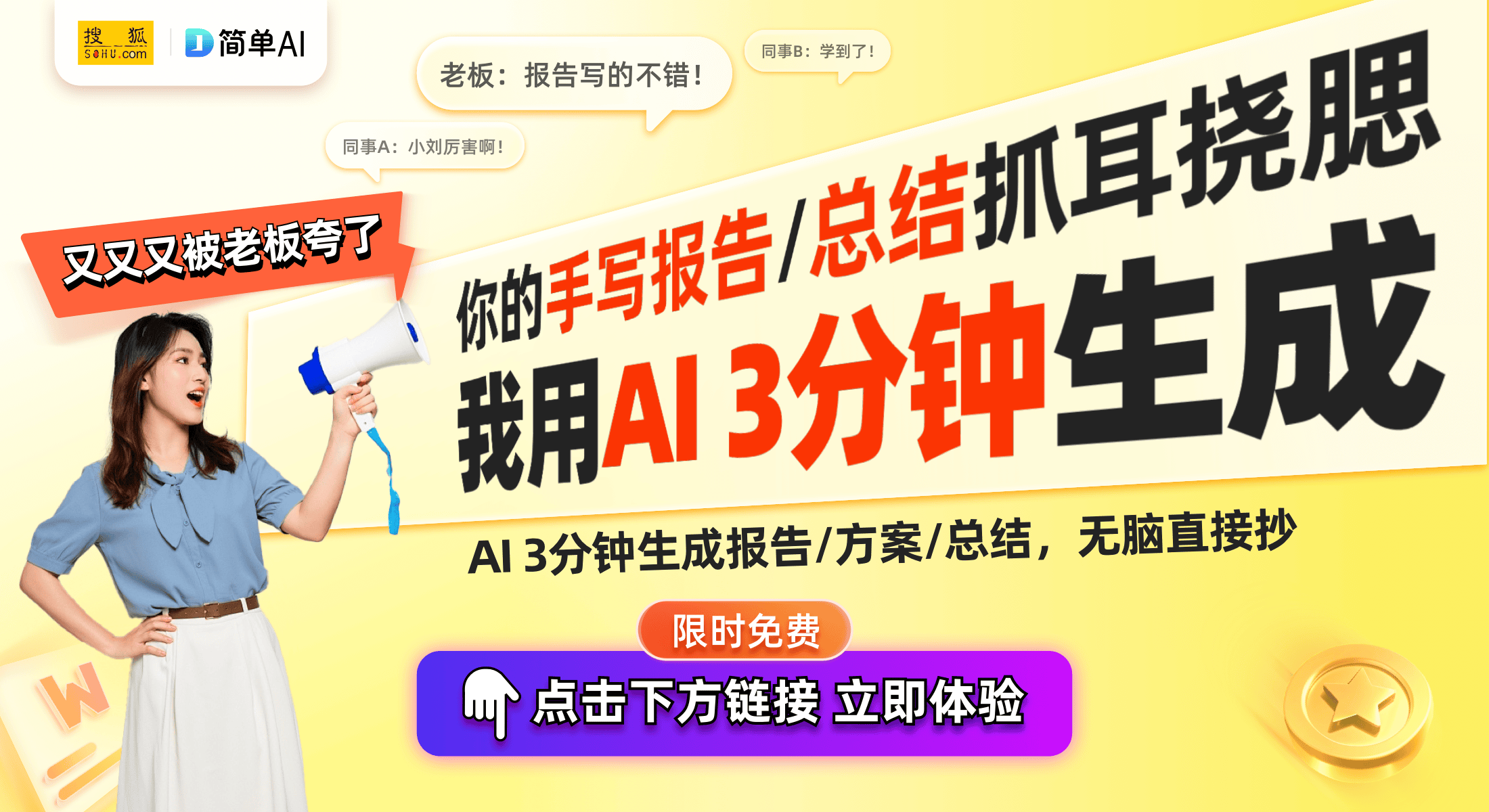 跨生态智能家居产品兼容性问题将成历史PG电子麻将胡了Matter协议首现